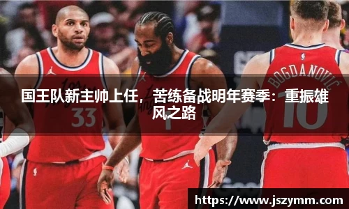 高德娱乐官网