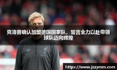 高德娱乐网址