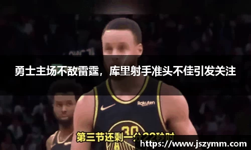 高德娱乐网址