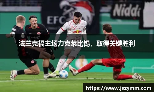 高德娱乐注册