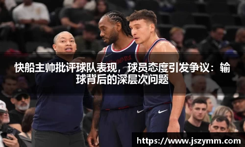高德娱乐注册