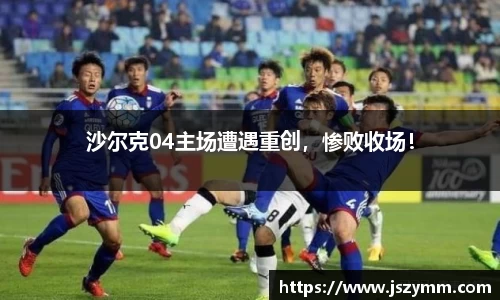 高德娱乐官网