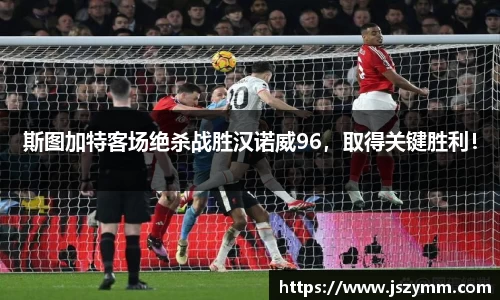 高德娱乐app