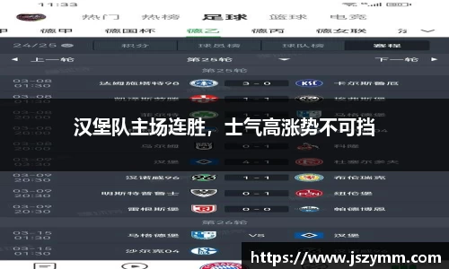 高德娱乐注册