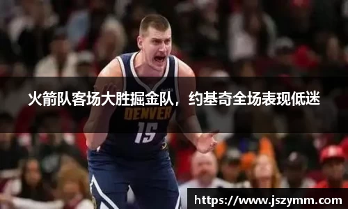 高德娱乐注册