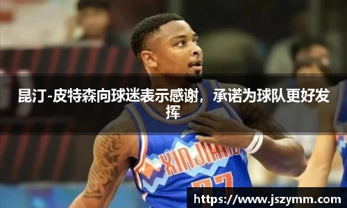 高德娱乐官网