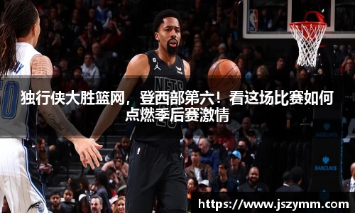 高德娱乐官网