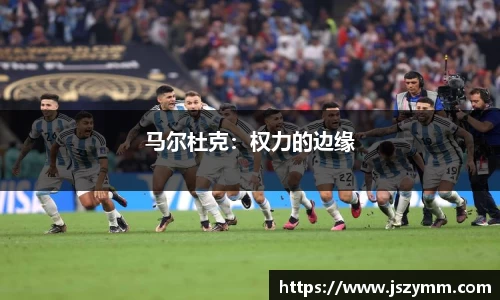 高德娱乐注册