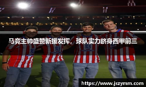 高德娱乐官网