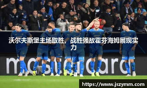 高德娱乐app