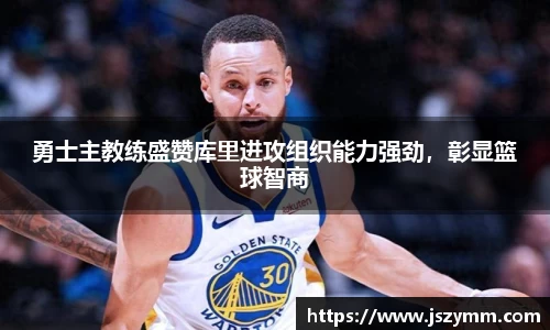 高德娱乐app