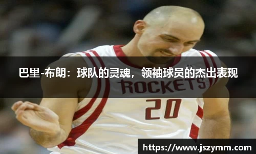 高德娱乐官网
