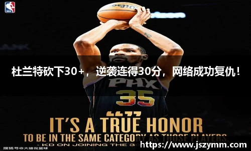 高德娱乐注册