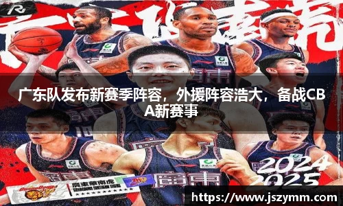 高德娱乐app