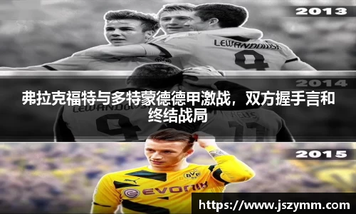 高德娱乐app