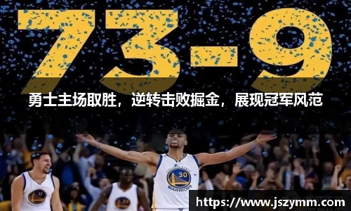 高德娱乐注册