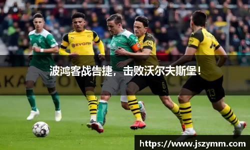 高德娱乐网址