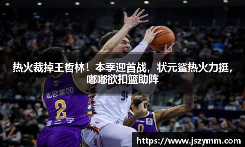 高德娱乐注册