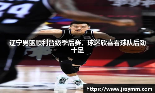高德娱乐官网