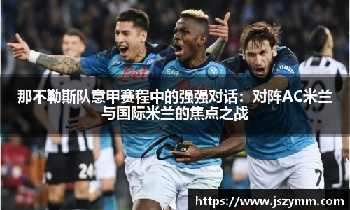 高德娱乐官网