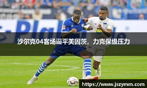 高德娱乐网址