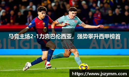 高德娱乐注册