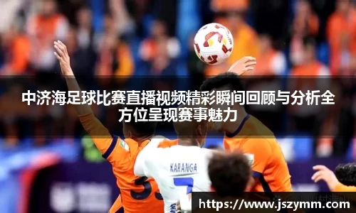 高德娱乐注册