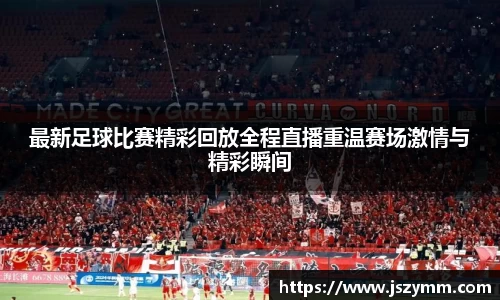 高德娱乐网址
