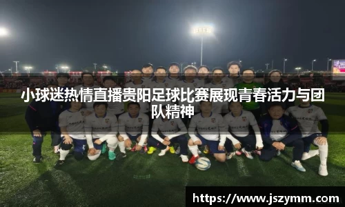 高德娱乐网址