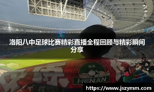 高德娱乐注册