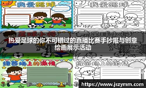 高德娱乐网址