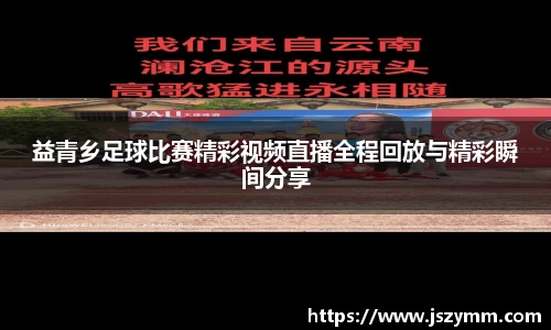 高德娱乐网址