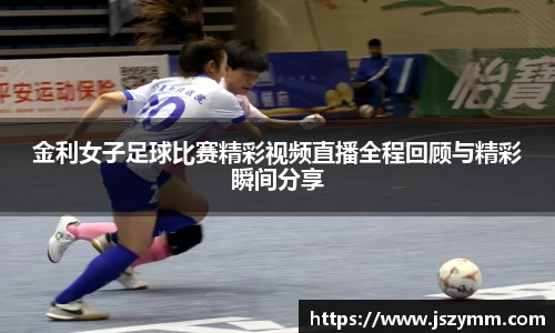 高德娱乐app