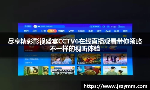 高德娱乐app