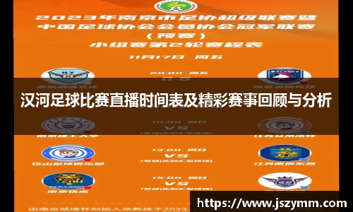 高德娱乐网址