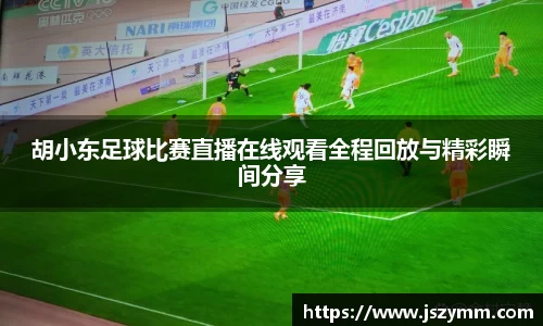 高德娱乐app