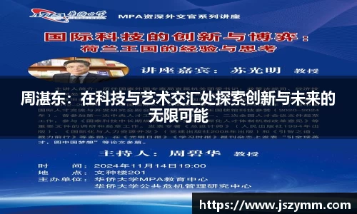 高德娱乐网址