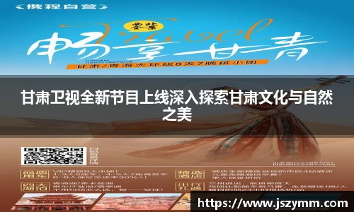 高德娱乐注册