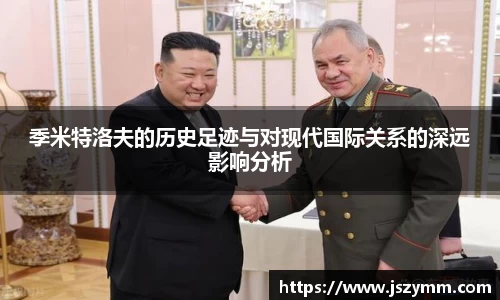 高德娱乐app