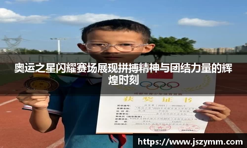 高德娱乐注册