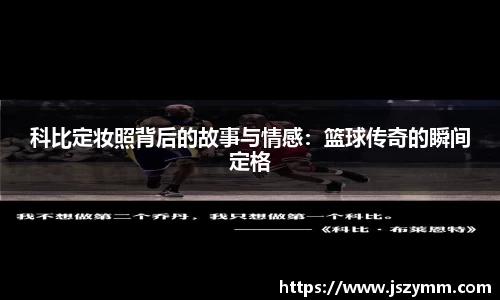 高德娱乐注册