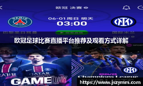 高德娱乐官网