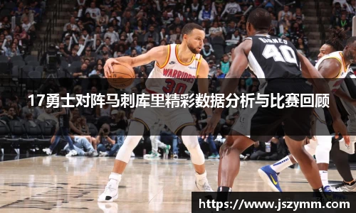 高德娱乐app