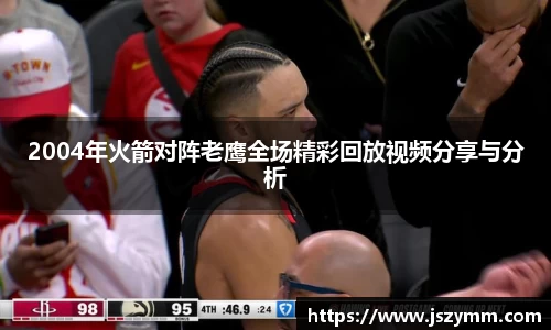 高德娱乐注册
