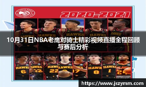 高德娱乐app