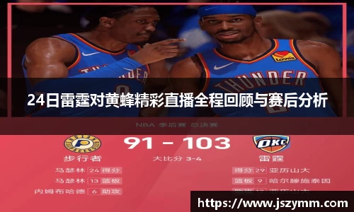 高德娱乐官网