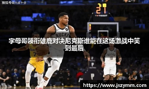 高德娱乐网址