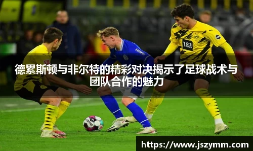 高德娱乐官网
