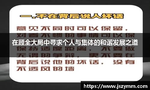 高德娱乐官网