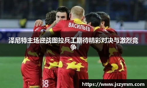 高德娱乐app